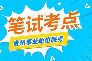mobile game app promotion after effect Ảnh chụp màn hình 3